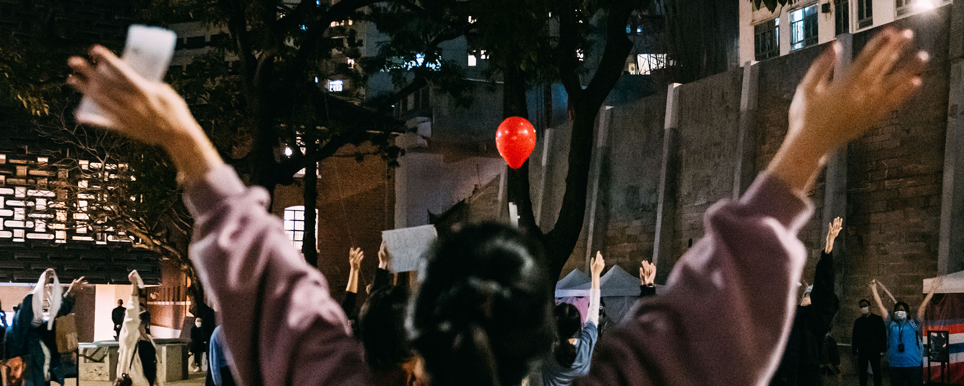 Move In Silence 1