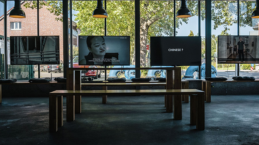CHINAME Documentary Films 1