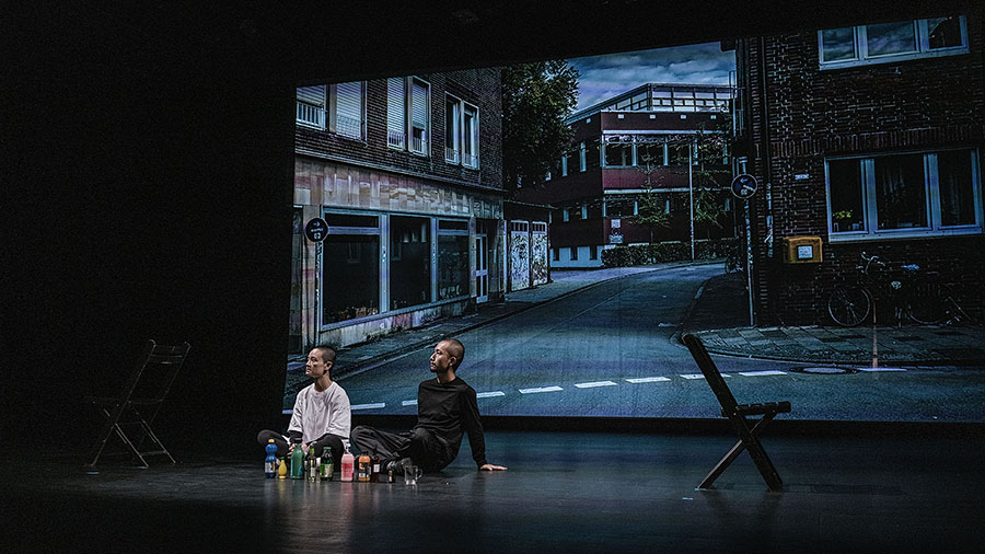 CHINAME — Lecture-Performance 1