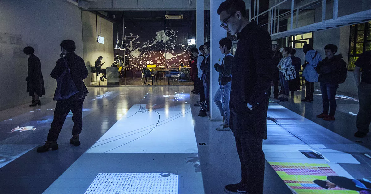 Spatial and projected displays at an iPANDA event